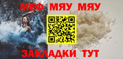 не бодяженный Бузулук
