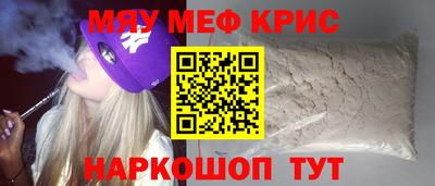 не бодяженный Бузулук