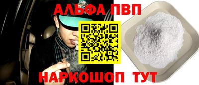 не бодяженный Бузулук