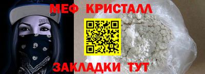 не бодяженный Бузулук