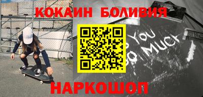 mdpv Бугуруслан