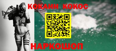 mdpv Бугуруслан