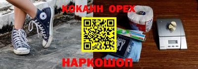 mdpv Бугуруслан