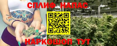 не бодяженный Бузулук