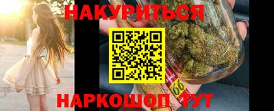 таблы Будённовск