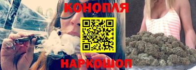 таблы Будённовск