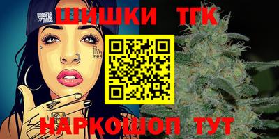 mdpv Бугуруслан