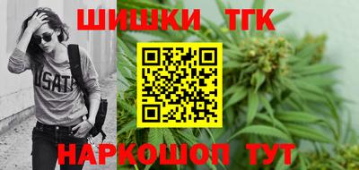 не бодяженный Бузулук