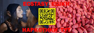 не бодяженный Бузулук