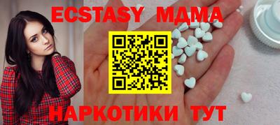 не бодяженный Бузулук