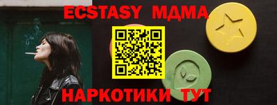 mdpv Бугуруслан