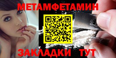 mdpv Бугуруслан