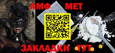 не бодяженный Бузулук