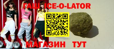 mdpv Бугуруслан