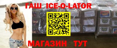 mdpv Бугуруслан