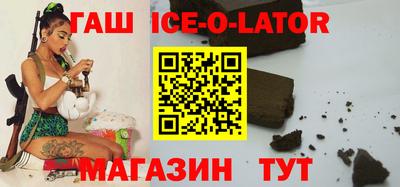 не бодяженный Бузулук